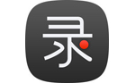 錄大咖
