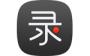 錄大咖