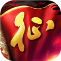 原始征途官方版