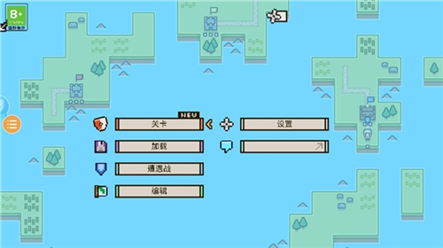 王國(guó)與城堡最新版