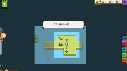 王國(guó)與城堡最新版