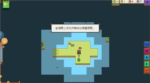 王國(guó)與城堡最新版