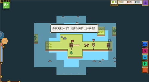 王國(guó)與城堡最新版