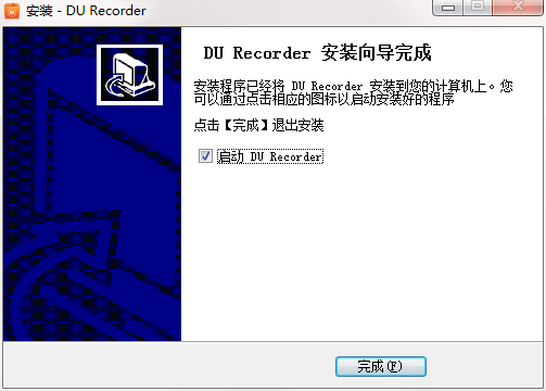 DU Recorder