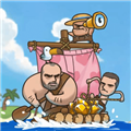 荒島三兄弟最新版