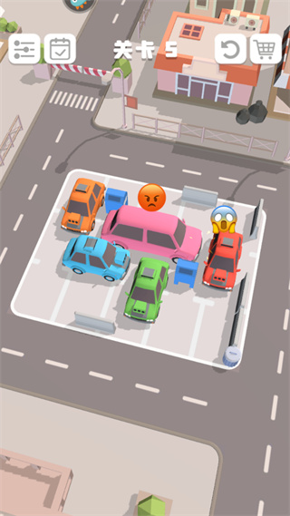 老板挪個(gè)車2安卓版