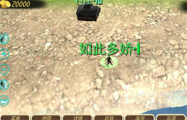 怎么刷兵1