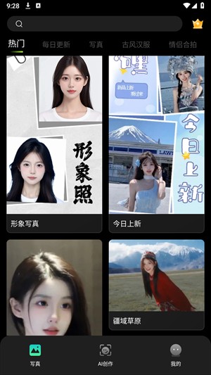 可奈相機(jī)
