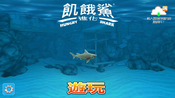如何獲得高分5
