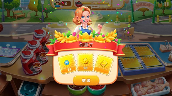 美食節(jié)烹飪免費(fèi)版
