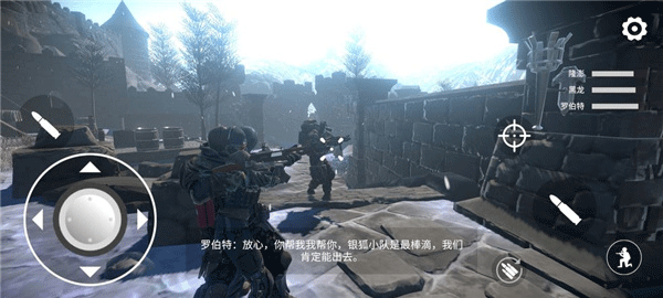 僵尸世界戰(zhàn)爭新世界手機版