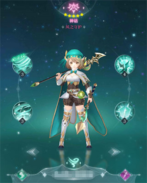 PVP角色推薦1