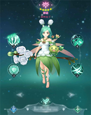 PVP角色推薦4