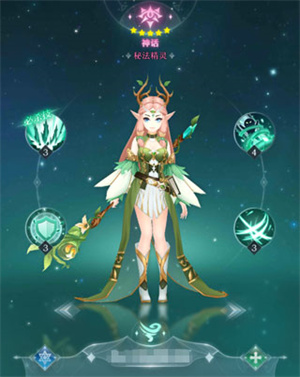 PVP角色推薦5