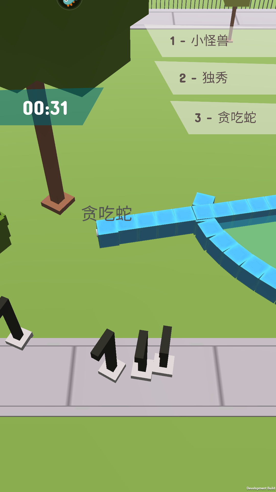 玩法介紹3