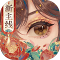 花亦山心之月官方版