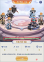 仙逆H5官方版