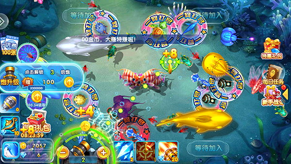 游戲玩法截圖2